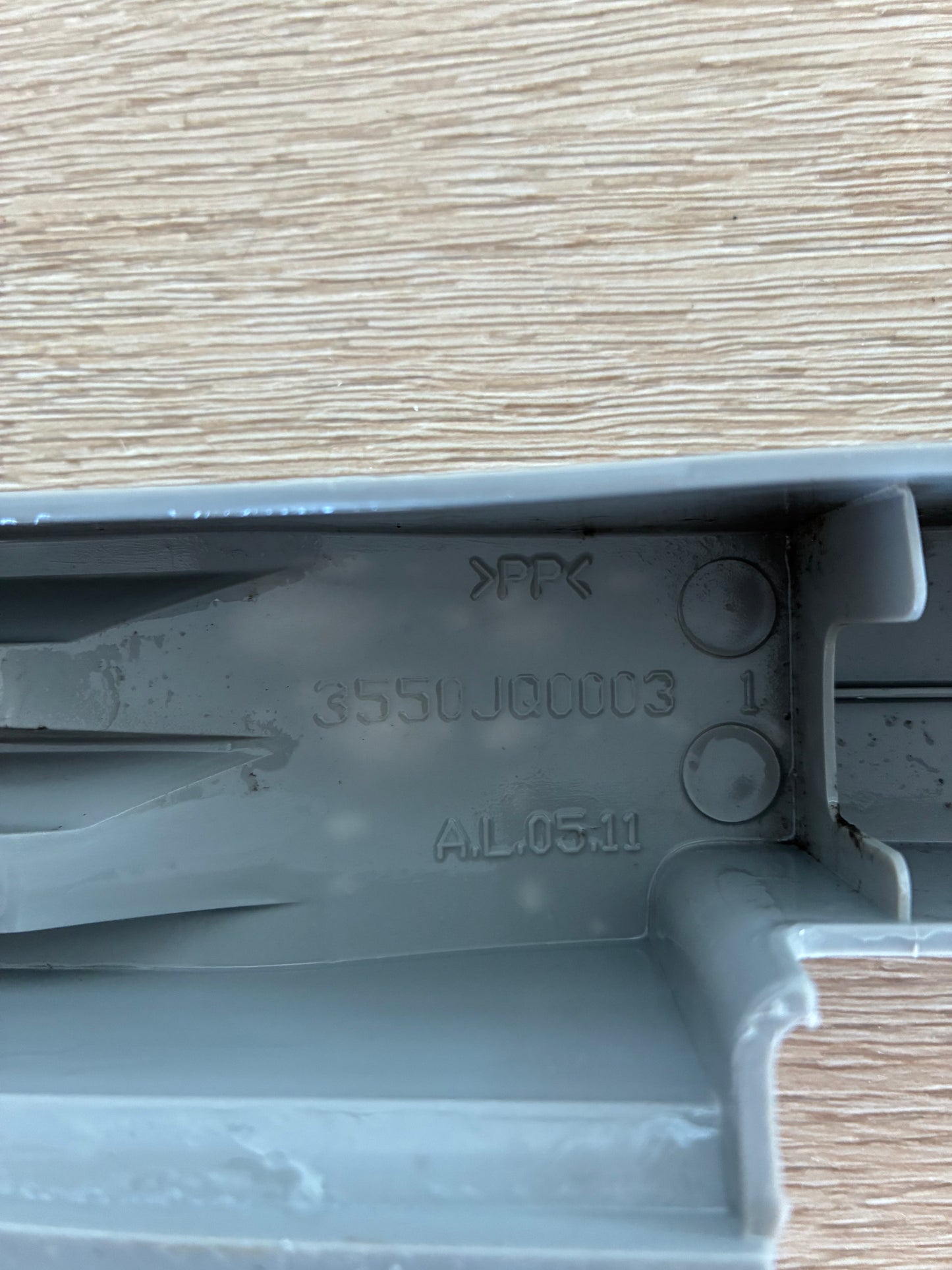 3550JQ0003 ACQ36771406 LG side by side fridge freezer GREY kick plate lower dust cover skirt assembly