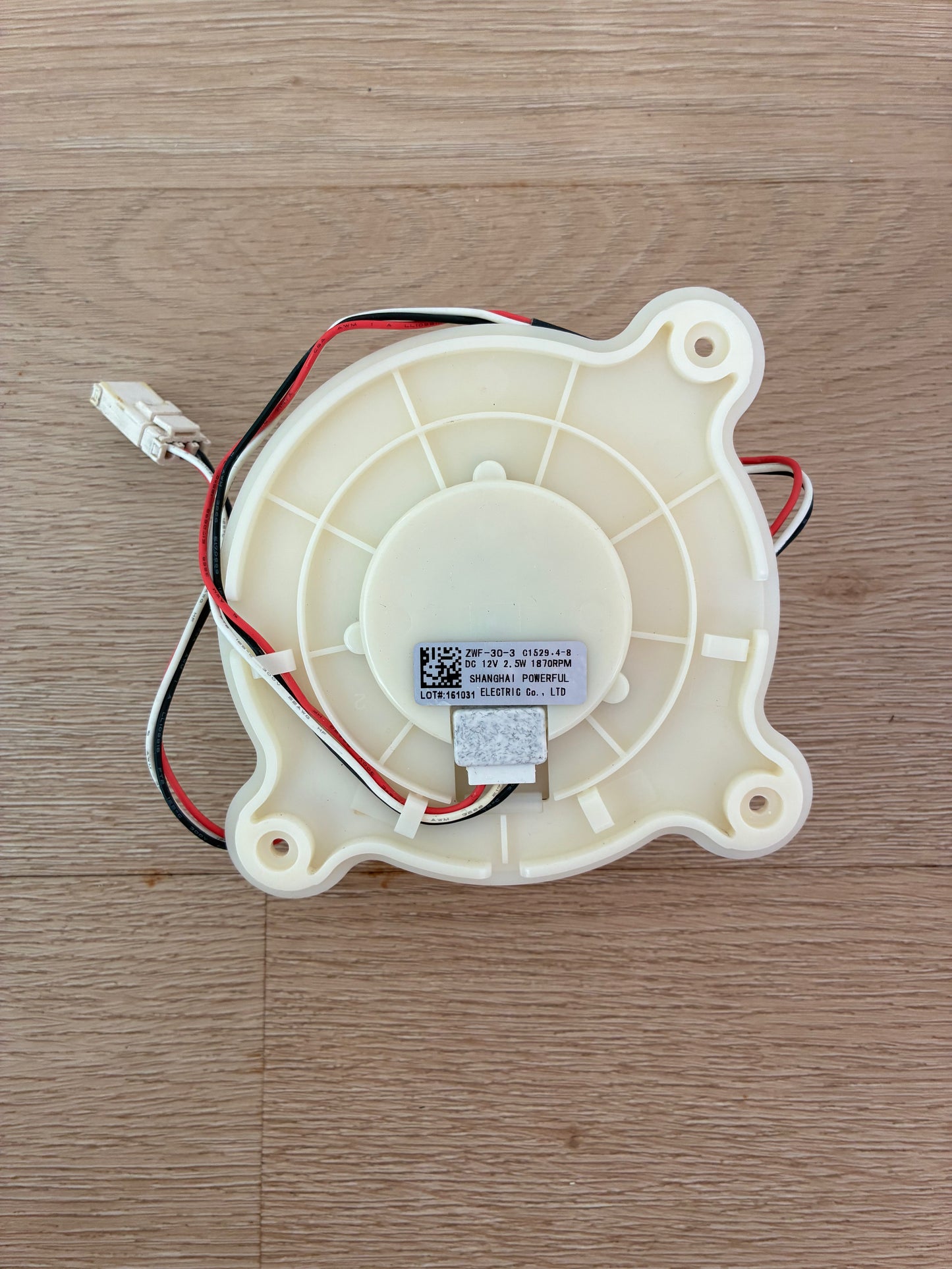 890133711 4055892790 C1529.4-8 ZWF-30-3 Electrolux Westinghouse fridge freezer evaporator fan motor assembly