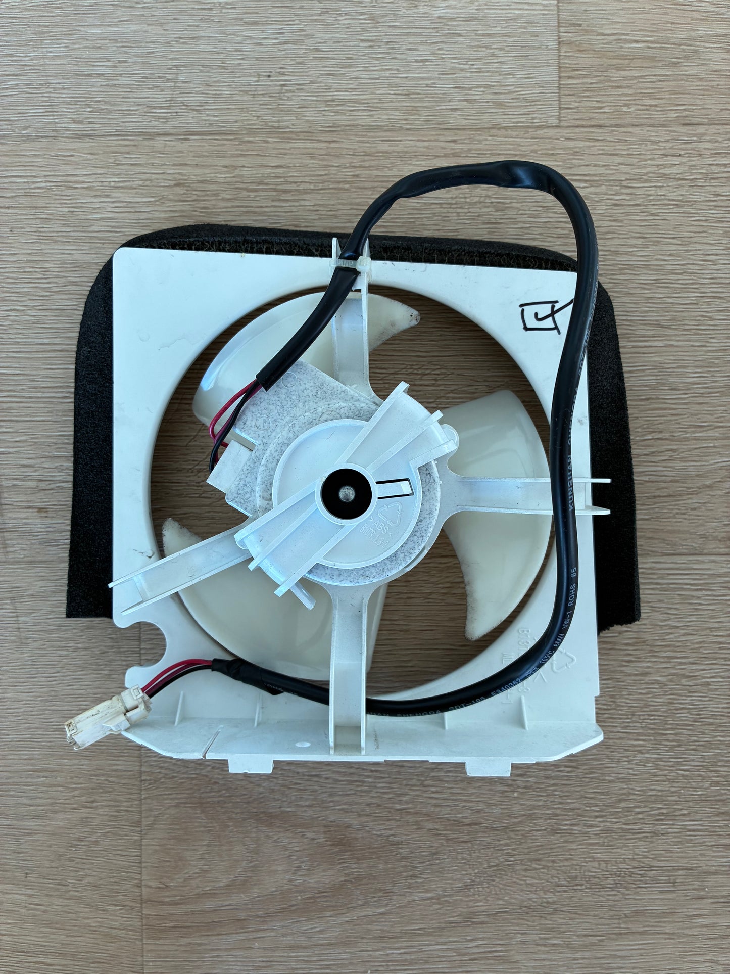 890133687 4055893236 Electrolux Westinghouse fridge freezer condenser fan motor